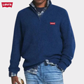 LV™ | Men's Classic Ribbed Quarter Zip Knit Sweater