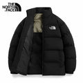 TNF® Vinterjacka – Stilren & Varm